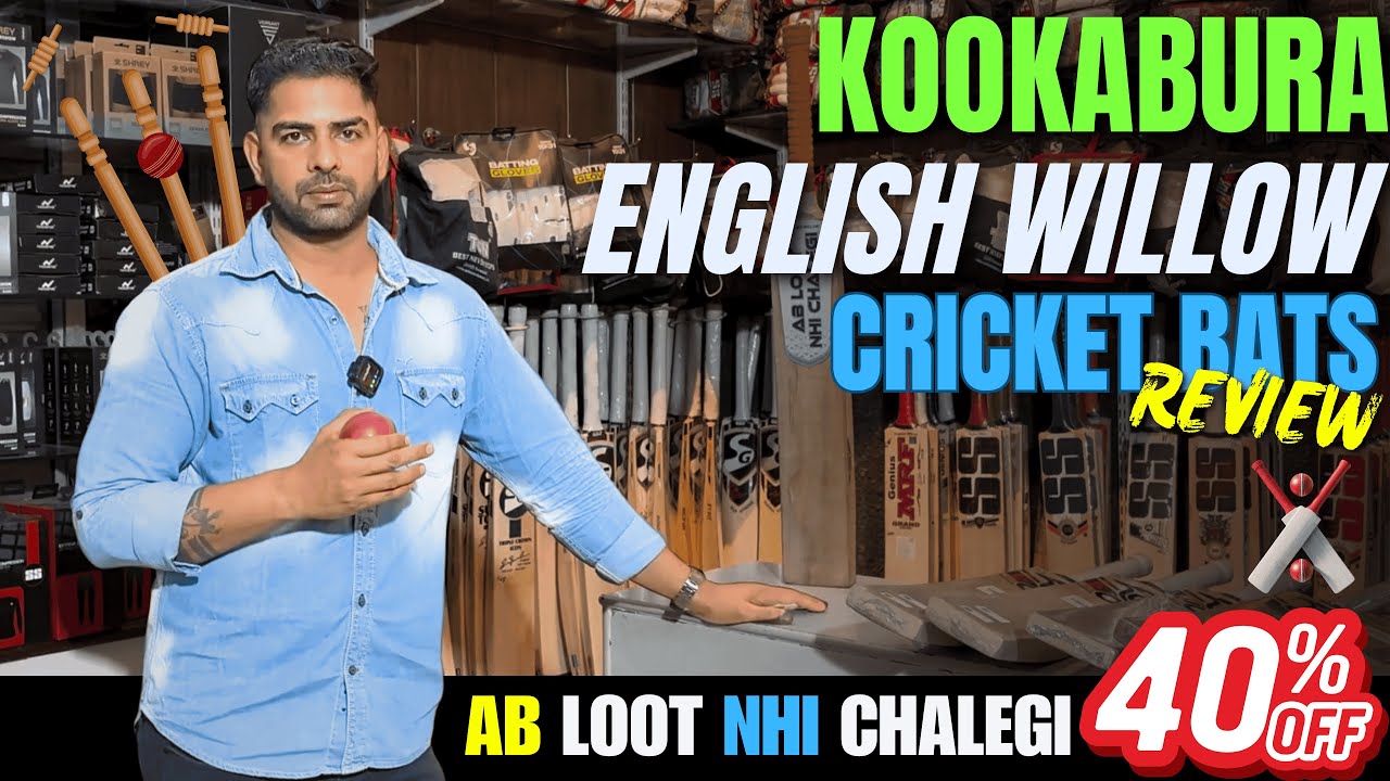 Kookabura English Willow Cricket Bat's Review | Cheapest Cricket Bats & Equipment Worldwide