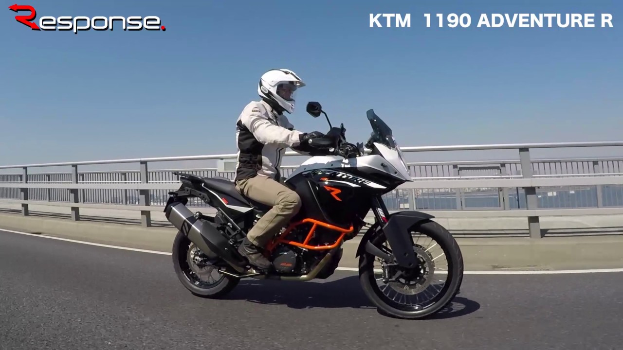 レスポンス試乗】KTM 1190アドベンチャーR…佐川健太郎 - YouTube レスポンス試乗】KTM 1190アドベンチャーR…佐川健太郎 - YouTube