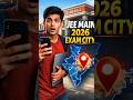 JEE Main 2026 Exam City Details Released | Important Update by NTA #JEEMain2026 #shorts