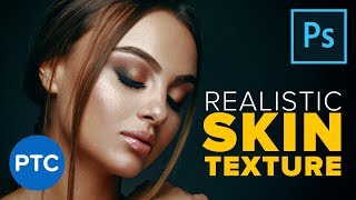 Create a Highly Realistic SKIN TEXTURE in Photoshop! [90Second Tip #15]