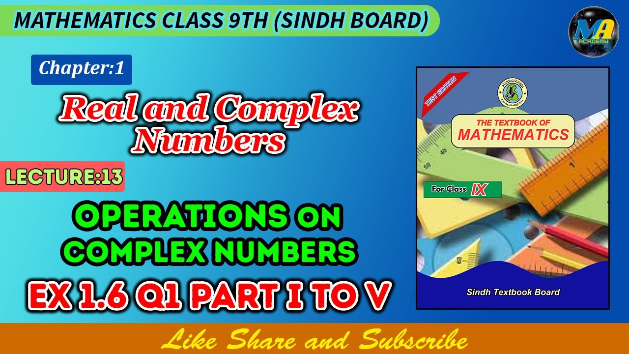Math Class 9 Ex 1.6 Q1 (i to v) Sindh Board | Real & Complex Numbers ...
