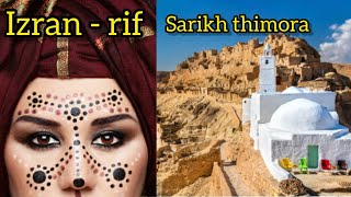 IZRAN RIFIA & MIMOUN BORGERHOUT (sarigh thimora) - lala bouya