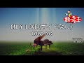 【ガイドなし】ONLY LOVE/HOUND DOG【カラオケ】