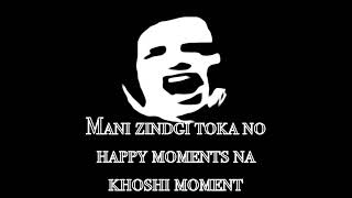 stanpook baloch rap #wajaZms