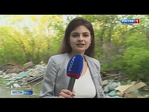 Video: Multi-omski Pejzaž Inaktivacije Faktora Transkripcije U Karcinom