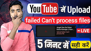 upload failed can