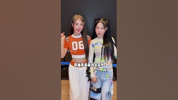 Thumbnail of 《美美桑內》奪冠秘訣：小瀋陽驚喜助陣，沈佳潤神曲魅力解析！ #美美桑內