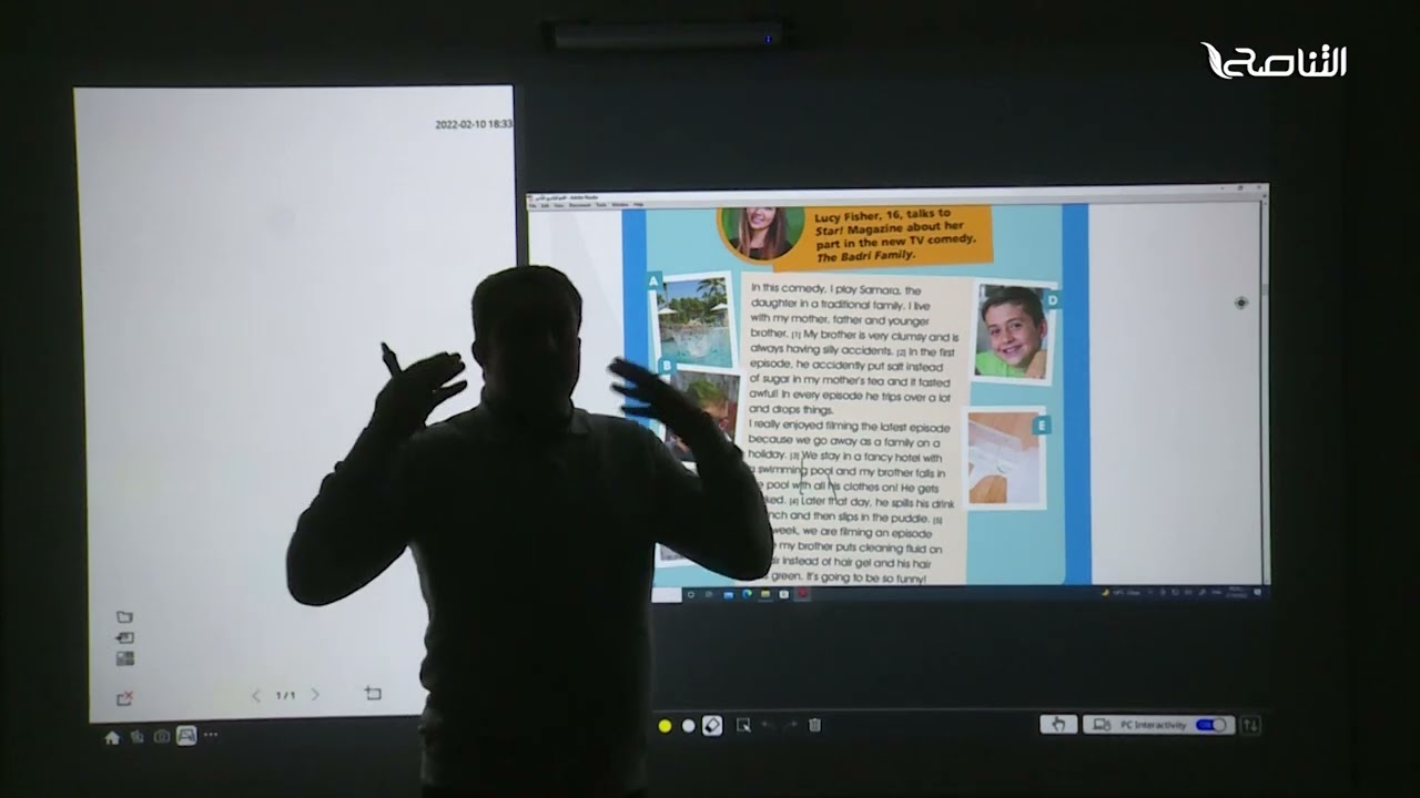 مادة الإنجليزي | Lesson 6: A TV Comedy | أ. عبدالمطلب البوعيشي | الصف التاسع