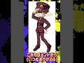 スプラ4に期待したい‼︎コラボフェス3選‼︎【スプラトゥーン】