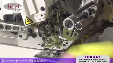 HIKARI OVERLOCK CYLINDER BED ELASTIC ATTACH MACHINE