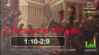 2 Te^saa^lo^ni^gaa 1:10‑2:9 (imth2003)