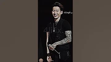 تصميم ل جي بارك لو تسألوني بعشق مين 