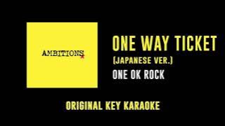 One Way Ticket - ONE OK ROCK | カラオケ | Ambitions | Karaoke Instrumental with Lyrics