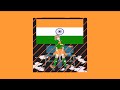 Indian eas alarm remix
