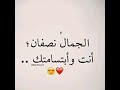 عشگتک عشگ مجنون اهداء للحبيب تخبل عشگتک عشگ مجنون اهداء للحبيب تخبل