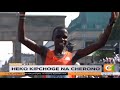 Eliud Kipchoge Avunja Rekodi Ya Dunia