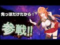 【ホロライブ】飲み過ぎだよ…何もしないから送ってくね全員参戦！【泥酔】