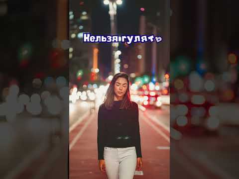 20 августа народные приметы. Приметы 20 августа. 20 августа именины #народныеприметы #приметы