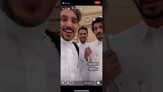 سنابات عبدالعزيز بن سعيد رباح الصديان عمر الملحم وليد الشمري محمد ناصر - ٢١ رمضان سفره سريعه للمدينة