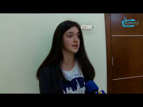 ოზურგეთის მერმა წარმატებული მოსწავლეები დააჯილდოვა