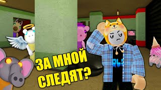 :  !   Roblox Piggy