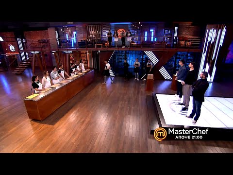 MasterChef 5 - trailer Τρίτη 13.4.2021