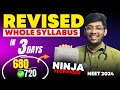 How i revised whole neet syllabus in 3 days 680720 marks  neet 2024