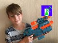 Охота на тигра с Nerf Феникс и Nerf Коммандер - попадали не только в тигра!!! Какой Нёрф лучше?