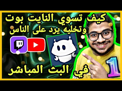 فيديو: 3 طرق لقراءة ملفات Xbox على جهاز كمبيوتر باستخدام أداة Horizon Xbox Modding