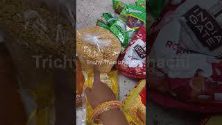 Grocery shopping vlog.🛒 #trichythamizhachi #trichyyoutuber #groceryshopping #shoppingvlog #shorts