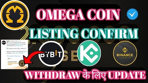 Omega Coin Listing Bybit Exchange।Omega Network Withdrawal Process। Omega Free Airdrop।Omega Network