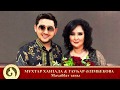 Мұxтар Ханзада Гауhар Әлімбекова Маxаббат заңы аудио 