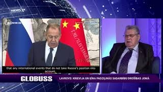 Politologs: Krievijas un Ķīnas līderu preses konference bija visskumīgākais notikums