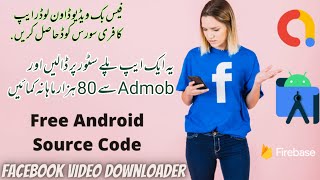 Facebook video downloader project with free android studio source code Finally Revealed screenshot 3