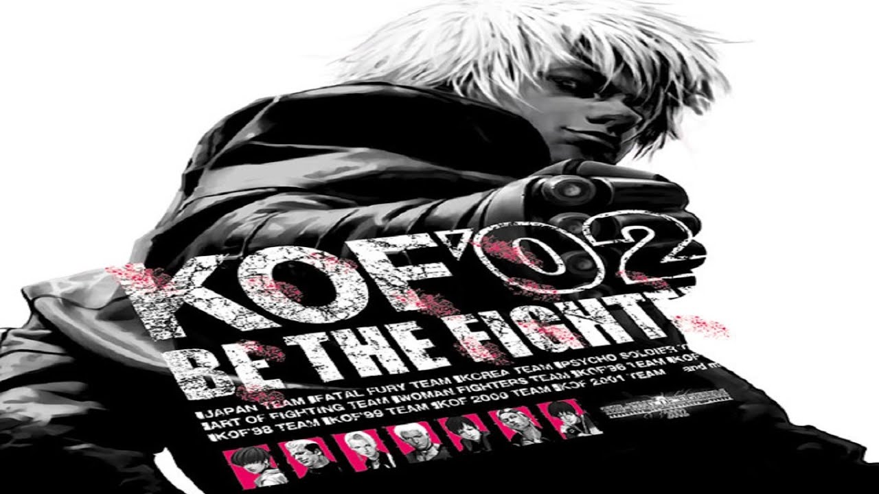 The King of Fighters 2002: Challenge to Ultimate Battle