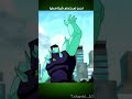 بن تن ما تعل م الدرس من فيلغا 