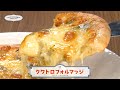 【命っていうのをすごく感じる】CAFE CINNAMON ニキズキッチン #16「クワトロフォルマッジ&ハニートースト」