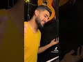 اغنيه على طريقة احمد زميت اغنيه على طريقة احمد زميت
