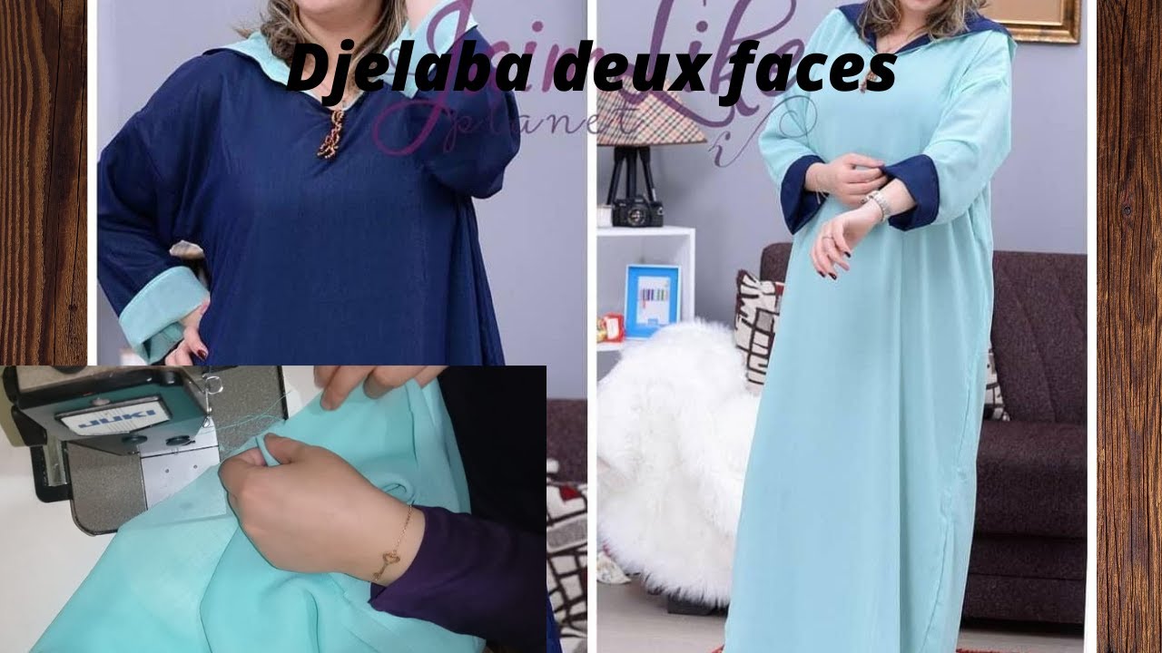 فصلي جلابة للعيد ✂️ بطريقة  مبسطة دوفاص