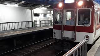 近鉄2800系AX12 名古屋行き普通電車 近鉄富田駅発車