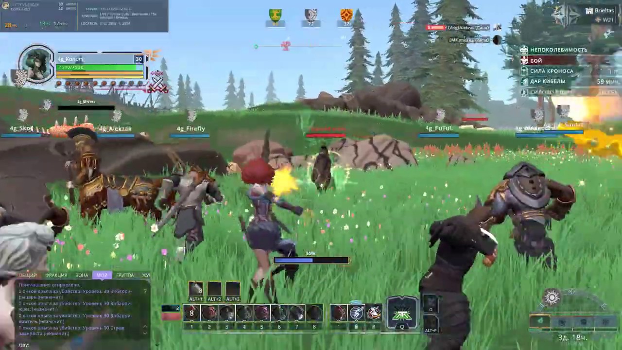 Crowfall 2020 06 04   22 47 09 03 DVR