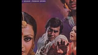 Kishore Kumar - O Saathi Re(Vinyl Rip - 1978)