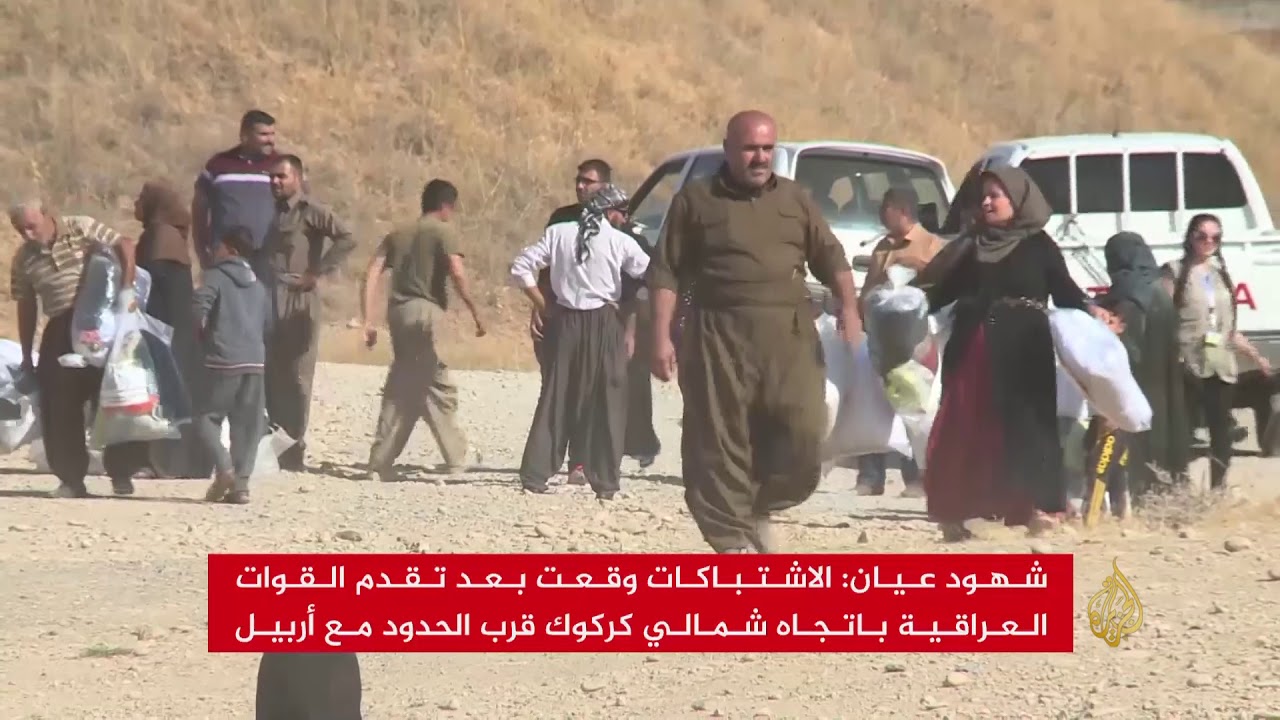 اشتباكات بين البشمركة والقوات العراقية قرب أربيل