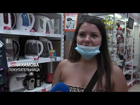 ЛЕТНИЕ НОВИНКИ В