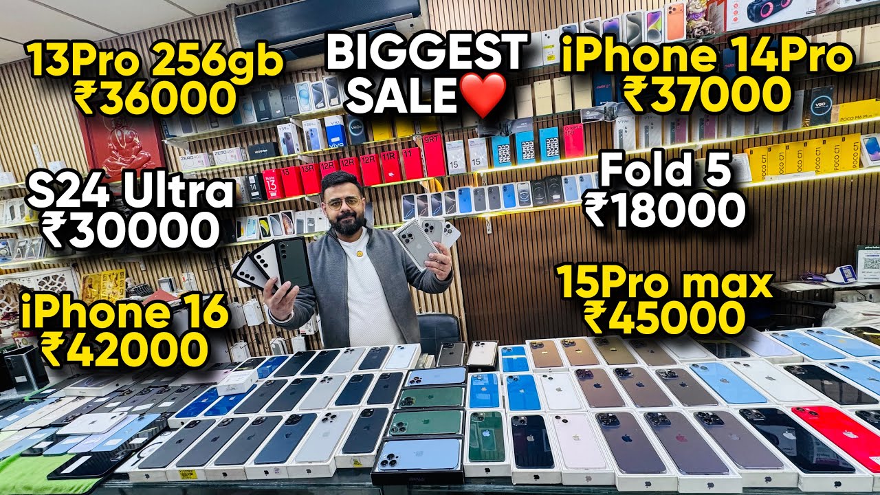 Biggest iPhone Sale Ever 🔥| Cheapest iPhone Market | Second Hand Mobile iPhone 17 iPhone 16 Pro