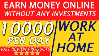 Hello guys | in this video i am gonna showing you how to earn
unlimited money from home based work 10000 per day , 100% trusted
website if like ...