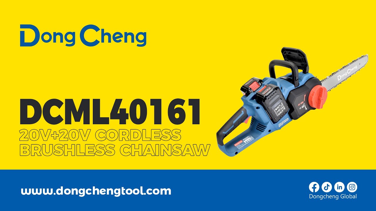DongCheng 20V+20V cordless brushless chainsaw DCML40161