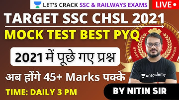 Target SSC CHSL 2021 | Maths by Nitin Tiwari | Mock Test Best PYQ