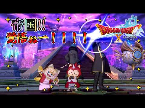 双子乃一角獣ちゃんねる broadcast preview
