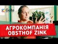 Робота в Німеччині для Українців агрокомпанія Obsthof Zink